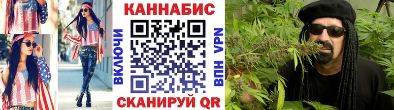 Где продают наркотики Кириши ГАШИШ ТГК Мефедрон Alpha PVP Галлюциногенные грибы Бошки Шишки MEGA онион КОКАИН АМФЕТАМИН