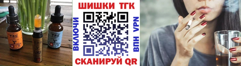 Cannafood конопля  KRAKEN ТОР  Кириши 
