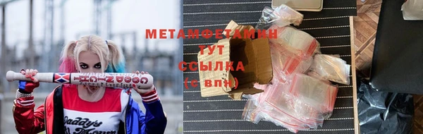 дживик Козловка