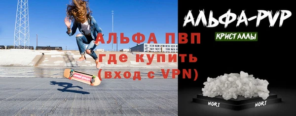 МДМА Кодинск