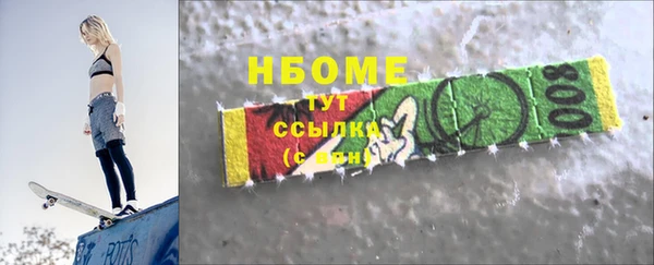 дживик Козловка