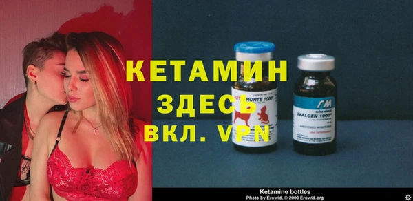 МДМА Кодинск