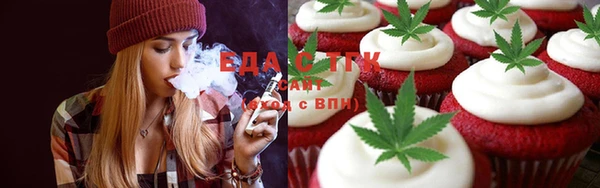 дживик Козловка