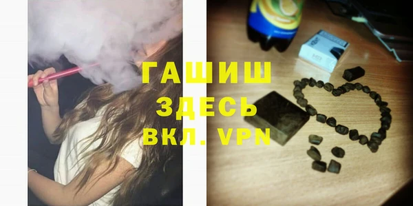 МДМА Кодинск
