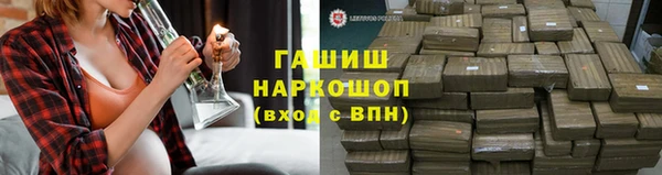 МДМА Кодинск