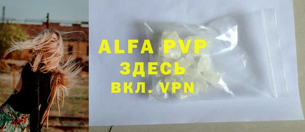 МДМА Кодинск