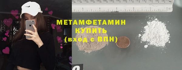 дживик Козловка