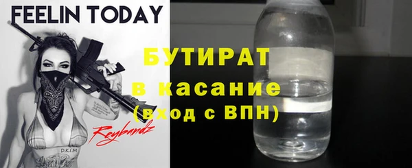 дживик Козловка