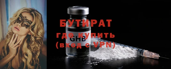 шишки Киреевск