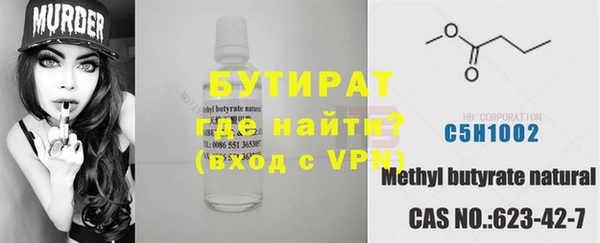 кокаин Костерёво