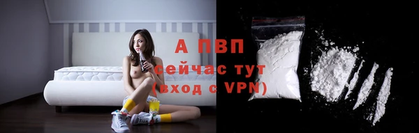 МДМА Кодинск