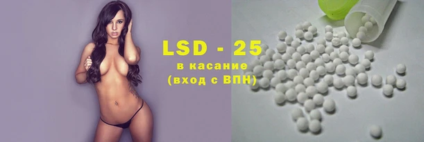 шишки Киреевск