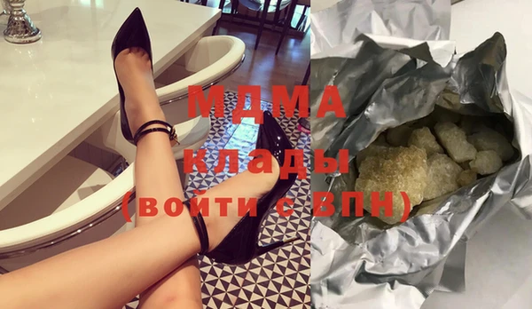 альфа пвп Козельск