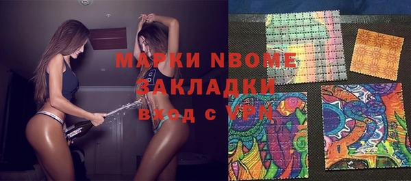 дживик Козловка