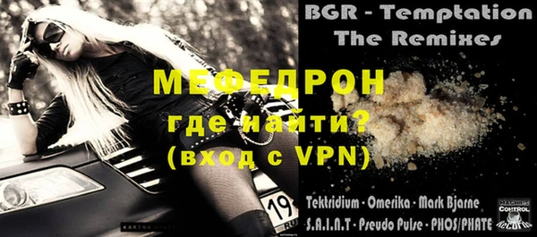 шишки Киреевск