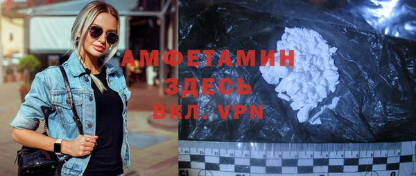 дживик Козловка