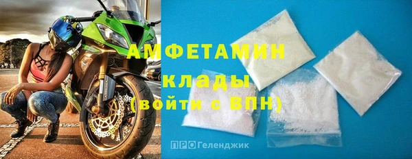 дживик Козловка