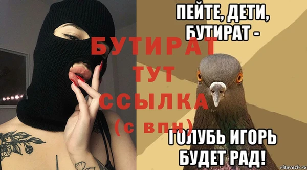 дживик Козловка