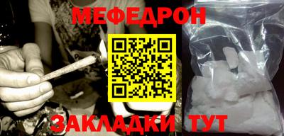 кокс Лесосибирск
