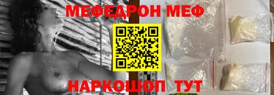 кокс Лесосибирск