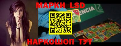 меф VHQ Урус-Мартан