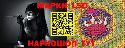mix Ликино-Дулёво