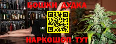 кокс Лесосибирск