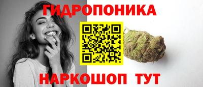 mix Ликино-Дулёво