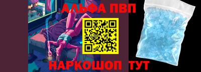 кокс Лесосибирск