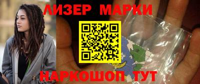 кокс Лесосибирск