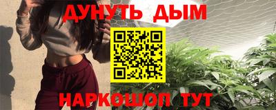 кокс Лесосибирск