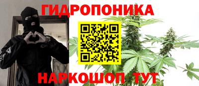 кокс Лесосибирск
