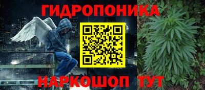 кокс Лесосибирск
