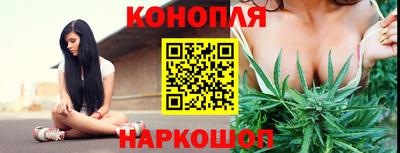 кокс Лесосибирск