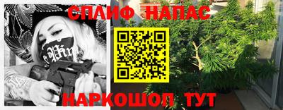 mix Ликино-Дулёво