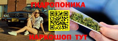 кокс Лесосибирск