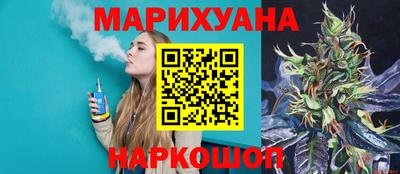 кокс Лесосибирск
