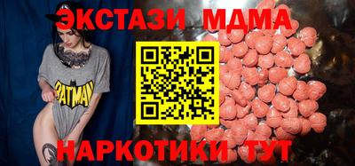mix Ликино-Дулёво