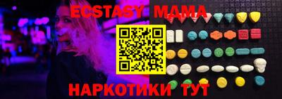 mix Ликино-Дулёво