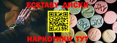 кокаин Ливны