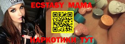 кокс Лесосибирск