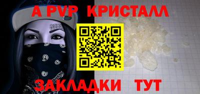 кокс Лесосибирск