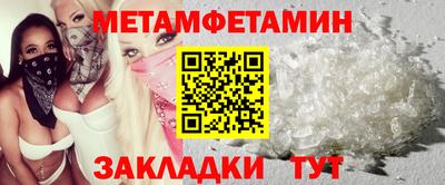 mix Ликино-Дулёво