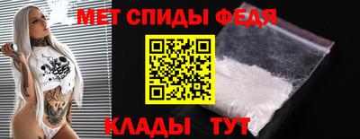 кокаин Ливны