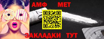 кокс Лесосибирск