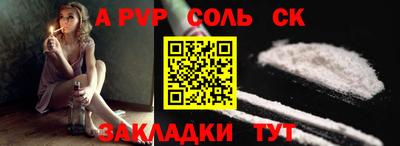 кокс Лесосибирск