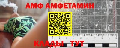 mix Ликино-Дулёво