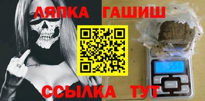 mix Ликино-Дулёво