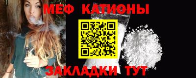 кокаин Ливны