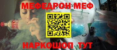 mix Ликино-Дулёво